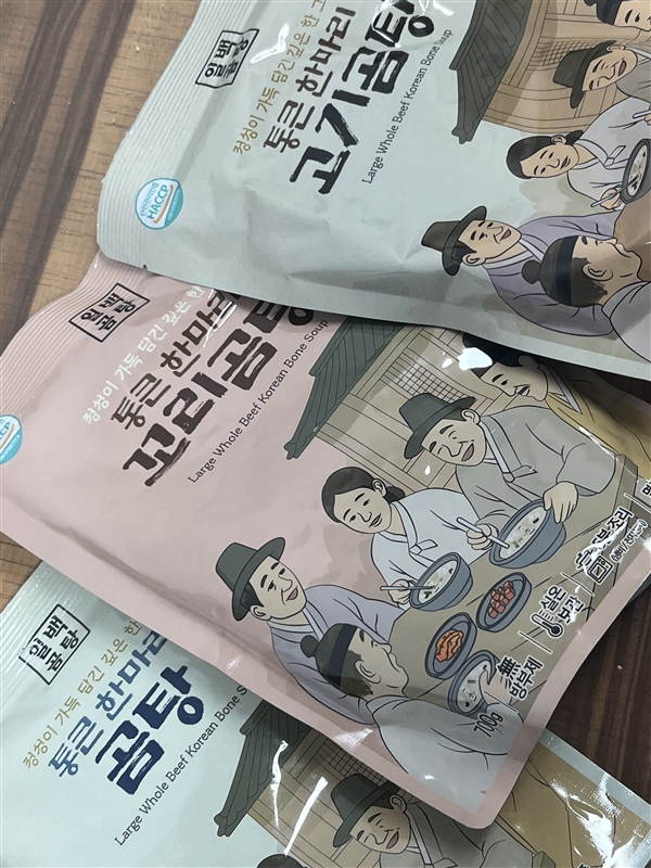 KakaoTalk_20260716_144744479_01.jpg