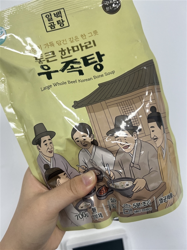 KakaoTalk_20260716_144744479_02.jpg
